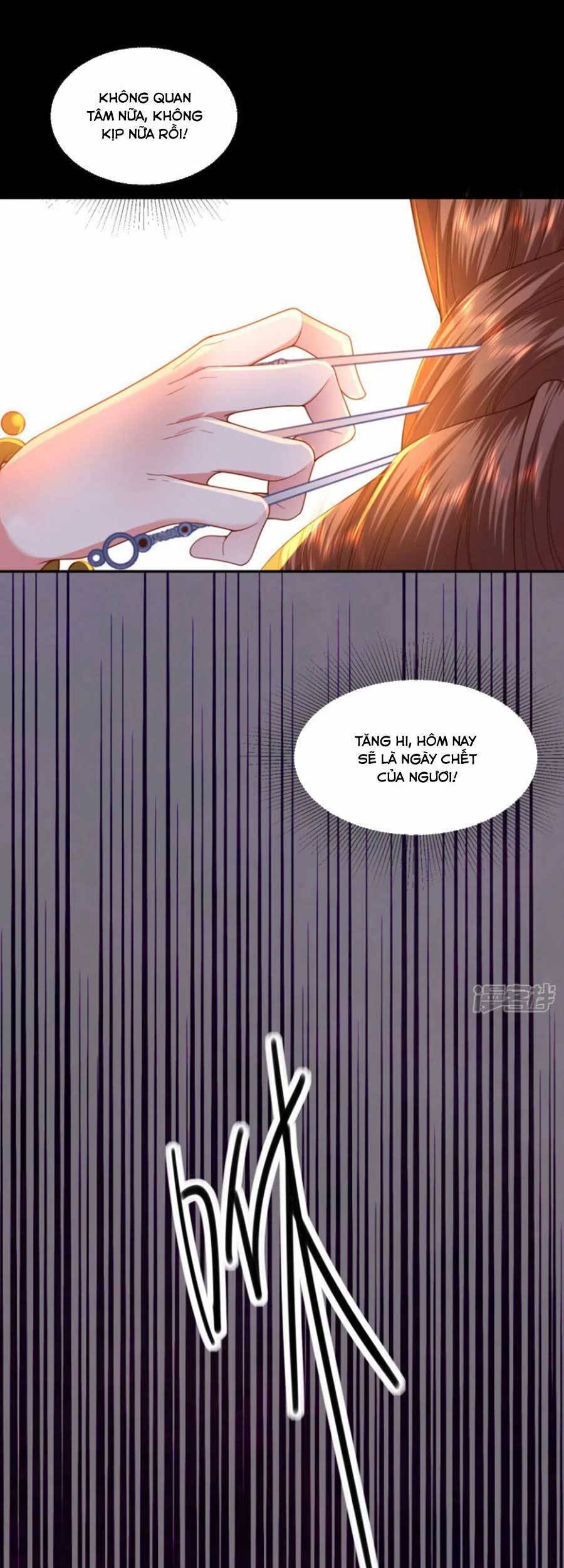 Tướng Quân, Bổn Phi Không Nhận Sủng Chapter 43 - 25