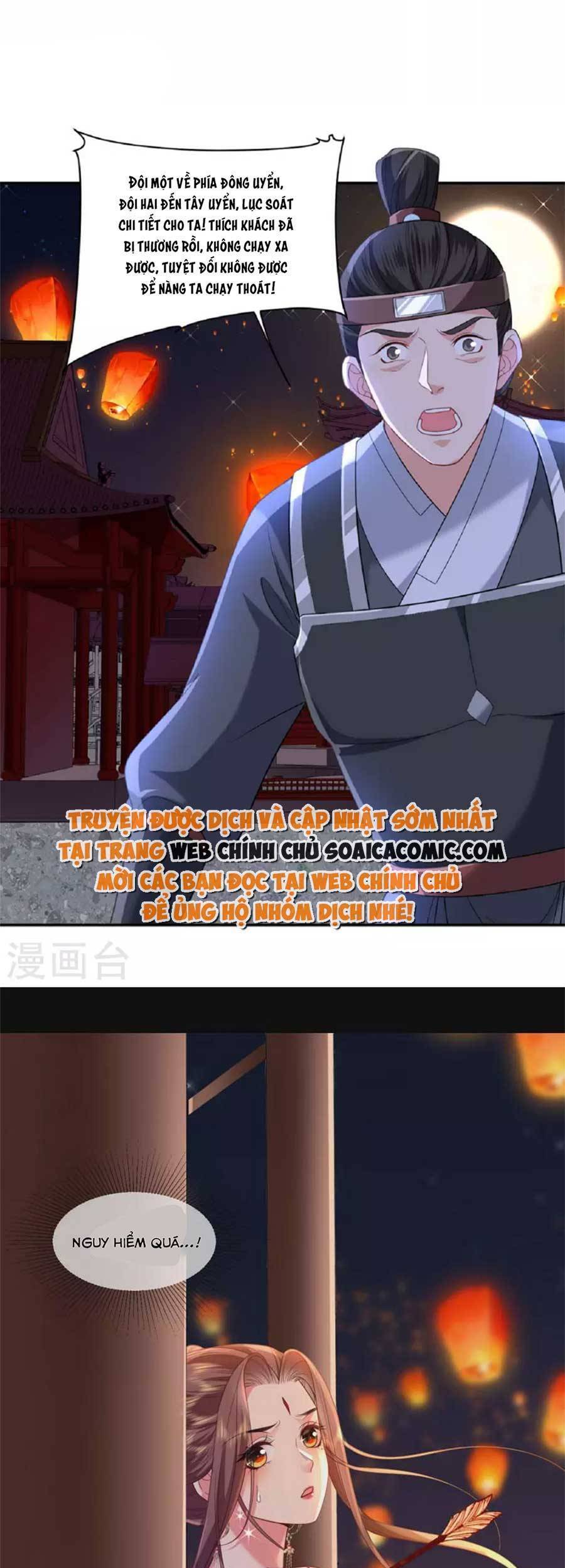 Tướng Quân, Bổn Phi Không Nhận Sủng Chapter 44 - 11