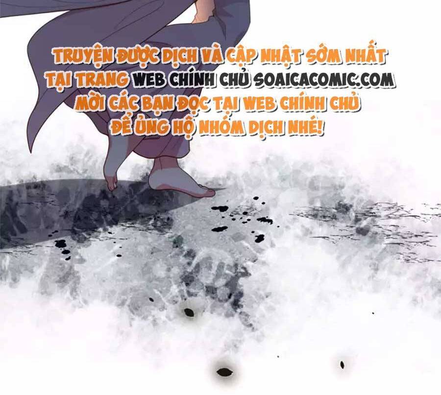 Tướng Quân, Bổn Phi Không Nhận Sủng Chapter 44 - 18