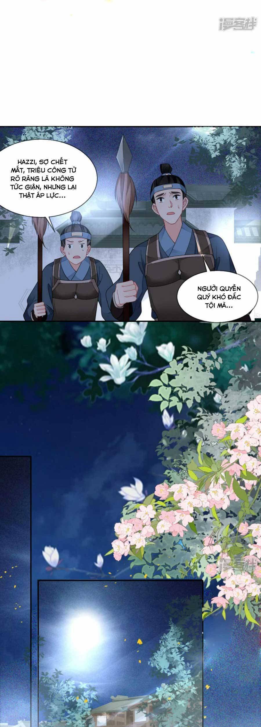 Tướng Quân, Bổn Phi Không Nhận Sủng Chapter 45 - 12