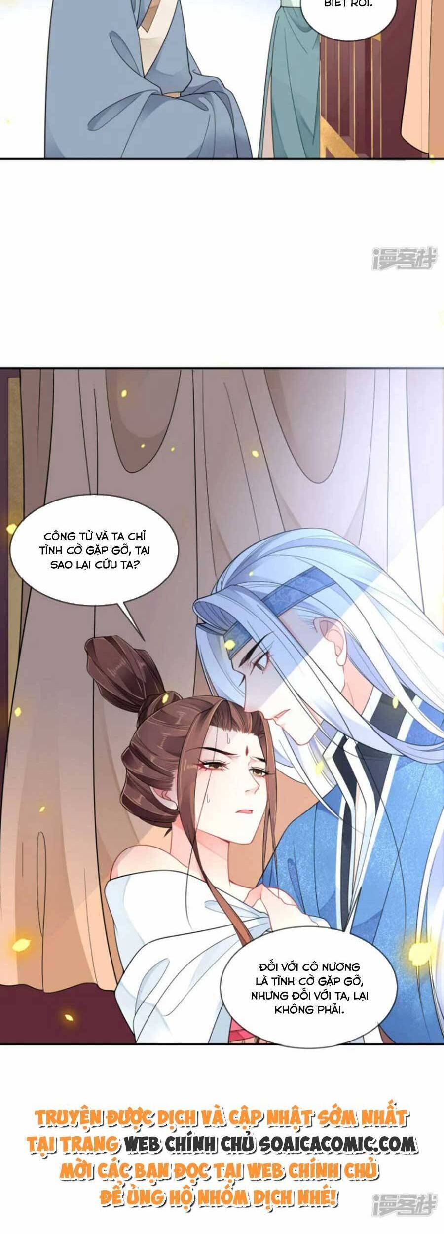 Tướng Quân, Bổn Phi Không Nhận Sủng Chapter 45 - 16