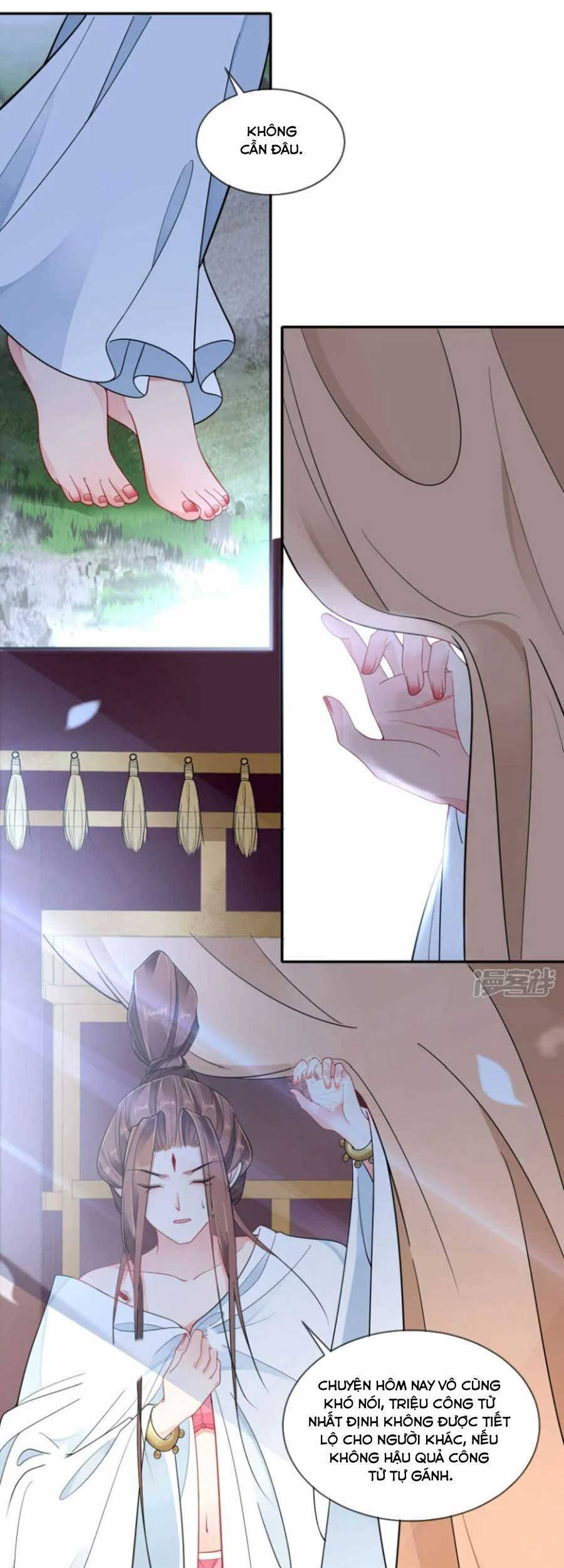 Tướng Quân, Bổn Phi Không Nhận Sủng Chapter 45 - 18