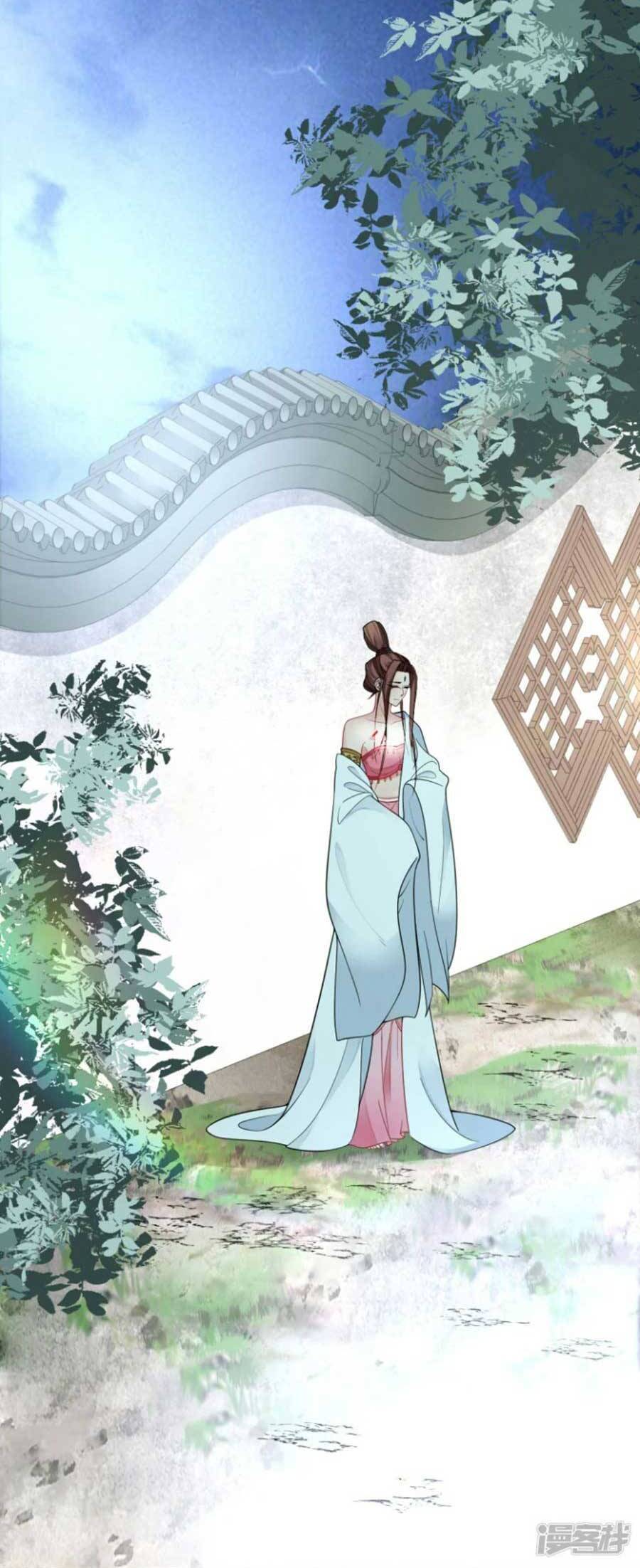 Tướng Quân, Bổn Phi Không Nhận Sủng Chapter 45 - 24