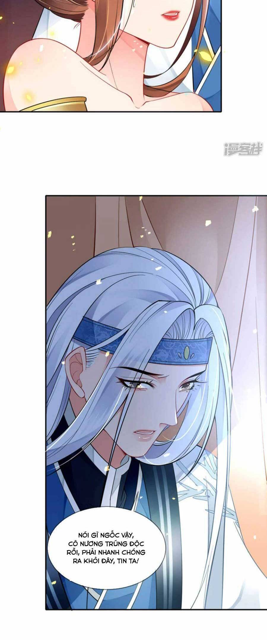 Tướng Quân, Bổn Phi Không Nhận Sủng Chapter 45 - 4