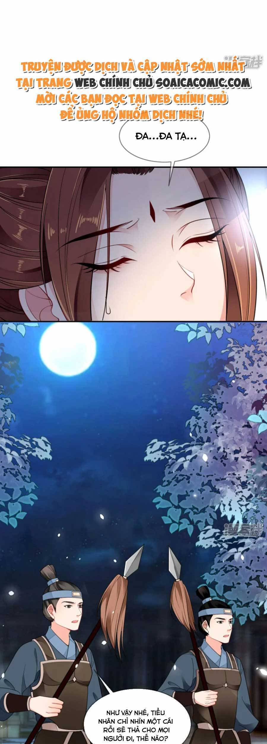 Tướng Quân, Bổn Phi Không Nhận Sủng Chapter 45 - 5