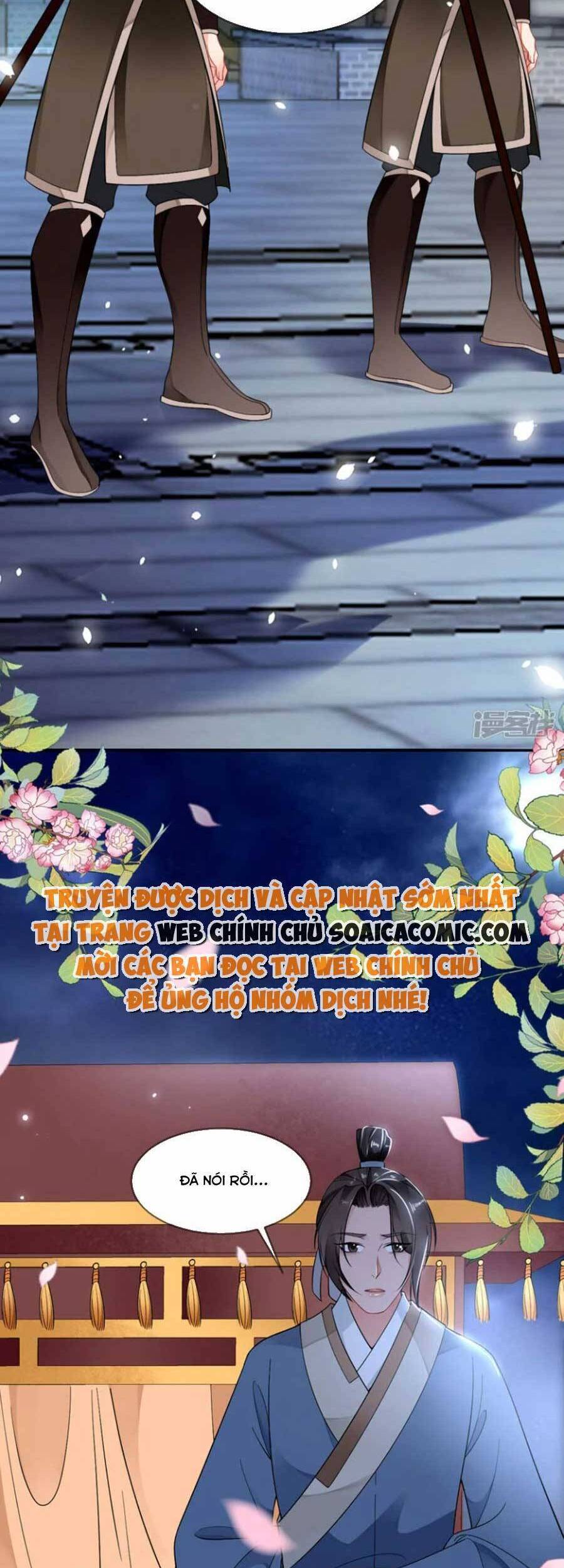 Tướng Quân, Bổn Phi Không Nhận Sủng Chapter 45 - 6