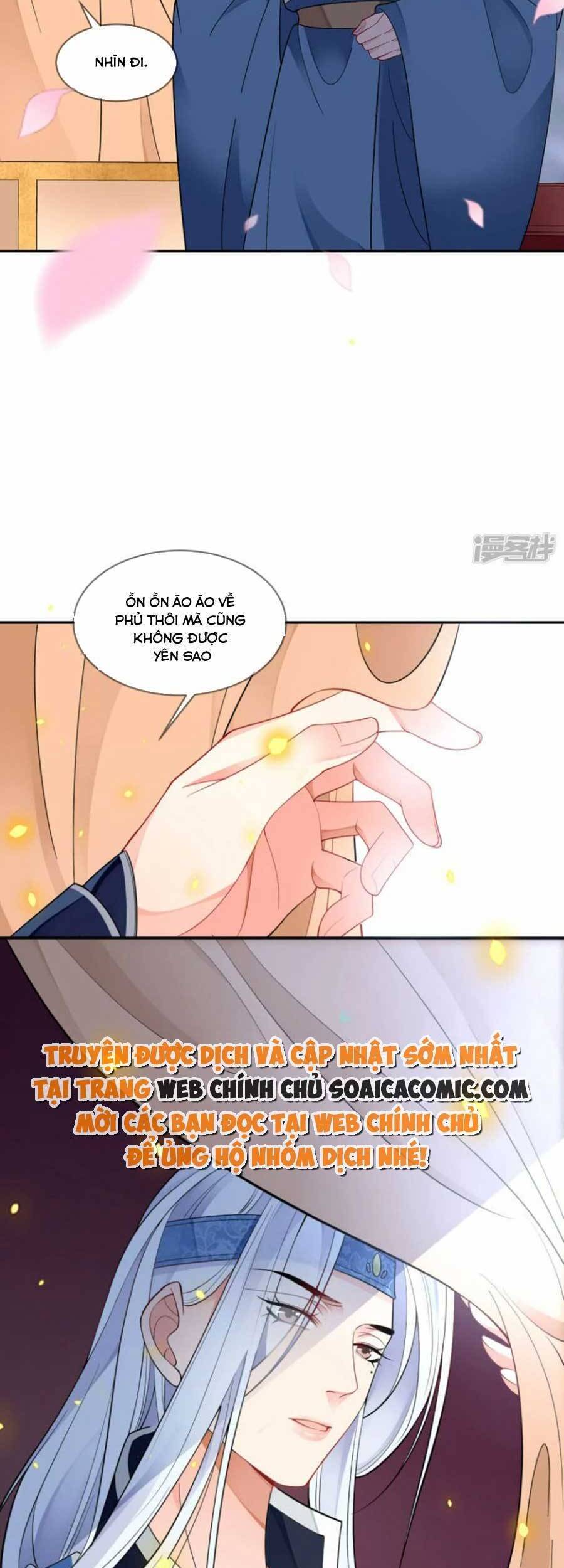 Tướng Quân, Bổn Phi Không Nhận Sủng Chapter 45 - 7