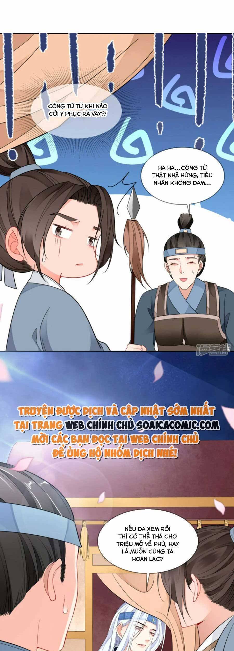 Tướng Quân, Bổn Phi Không Nhận Sủng Chapter 45 - 9