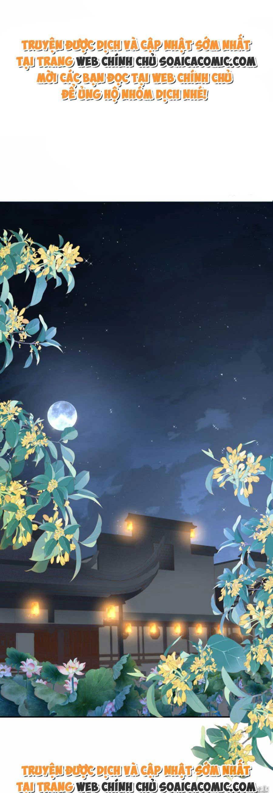 Tướng Quân, Bổn Phi Không Nhận Sủng Chapter 47 - 1