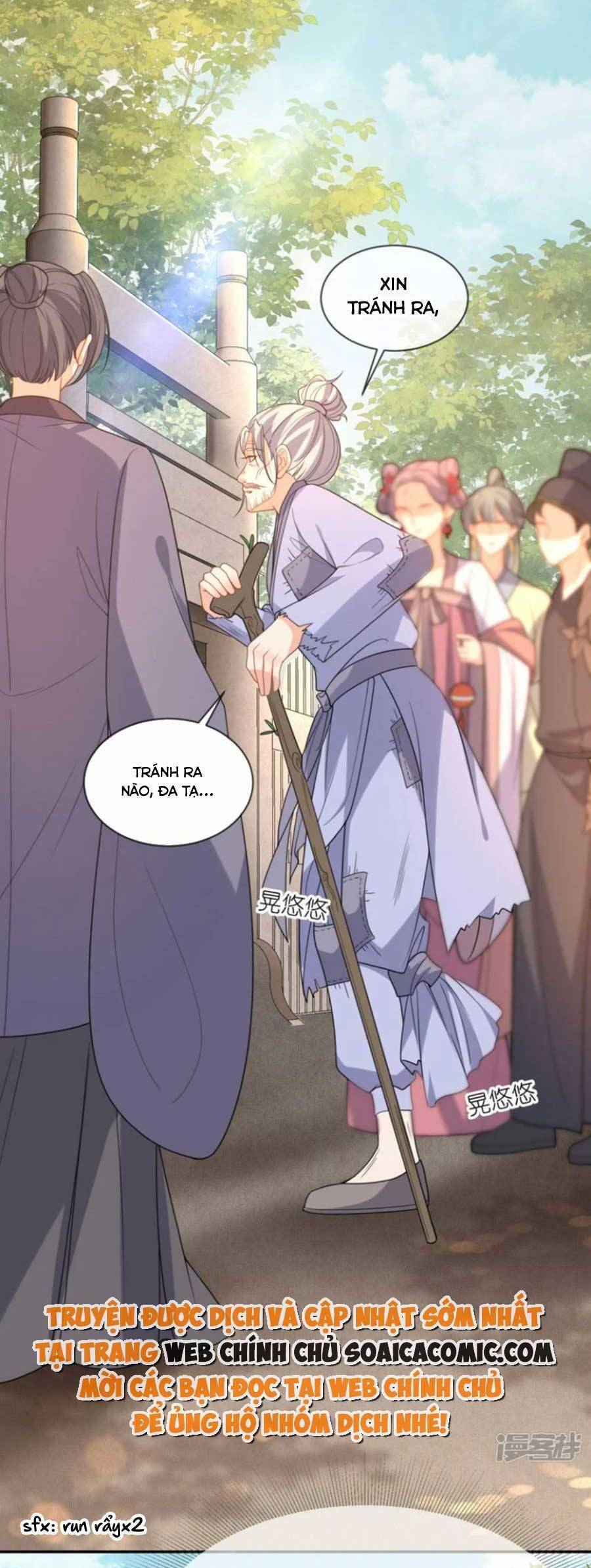 Tướng Quân, Bổn Phi Không Nhận Sủng Chapter 47 - 12