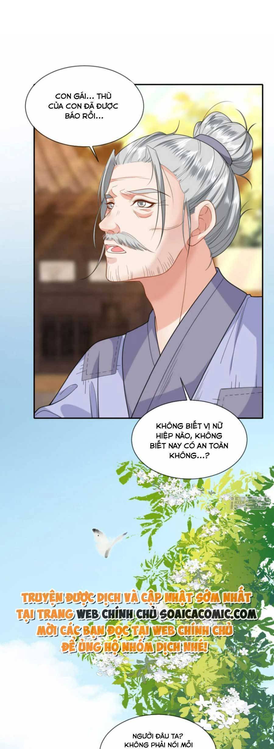 Tướng Quân, Bổn Phi Không Nhận Sủng Chapter 47 - 14