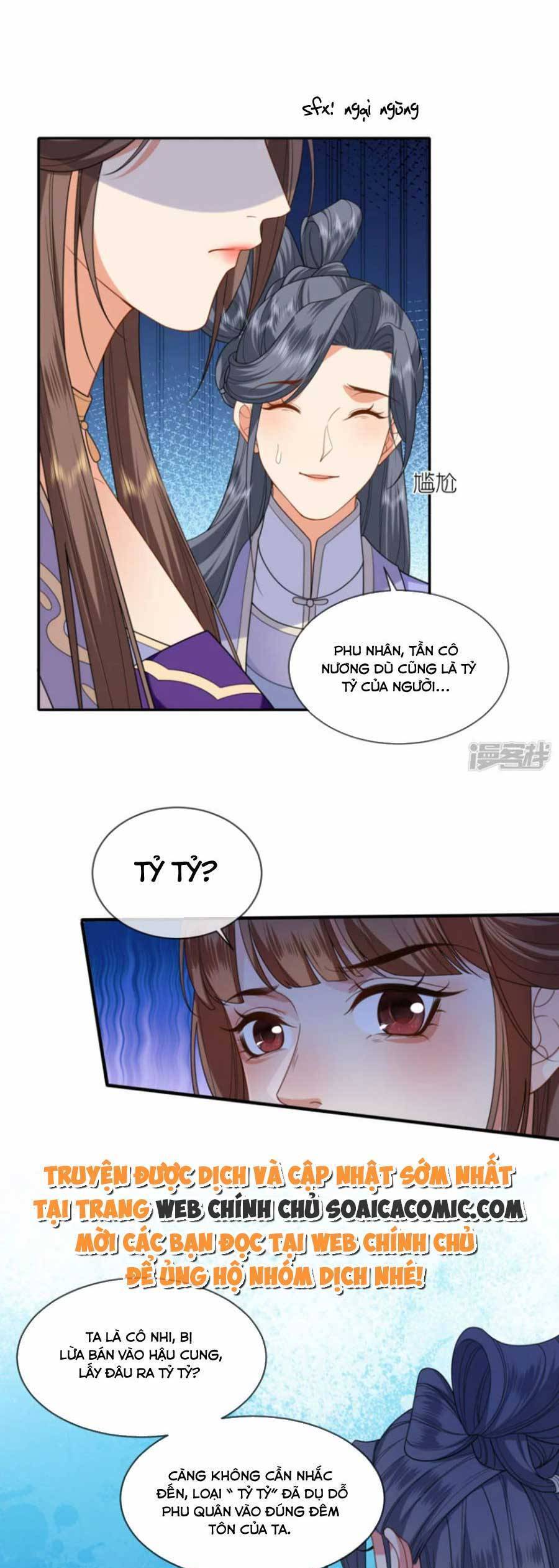 Tướng Quân, Bổn Phi Không Nhận Sủng Chapter 47 - 18