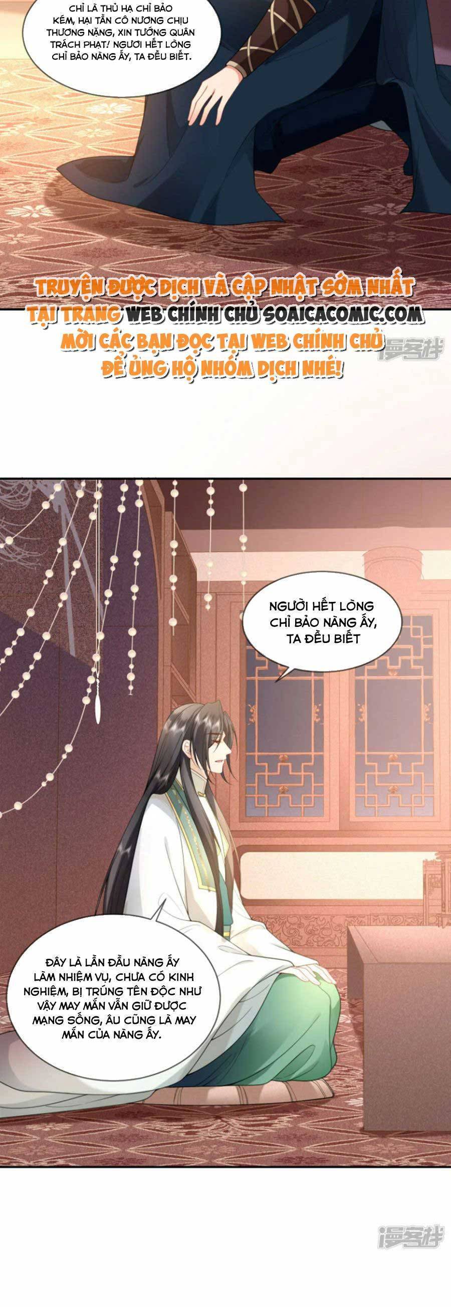 Tướng Quân, Bổn Phi Không Nhận Sủng Chapter 47 - 3