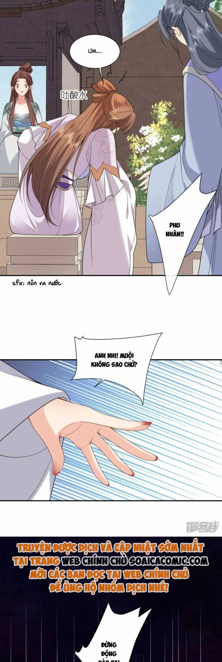 Tướng Quân, Bổn Phi Không Nhận Sủng Chapter 47 - 26