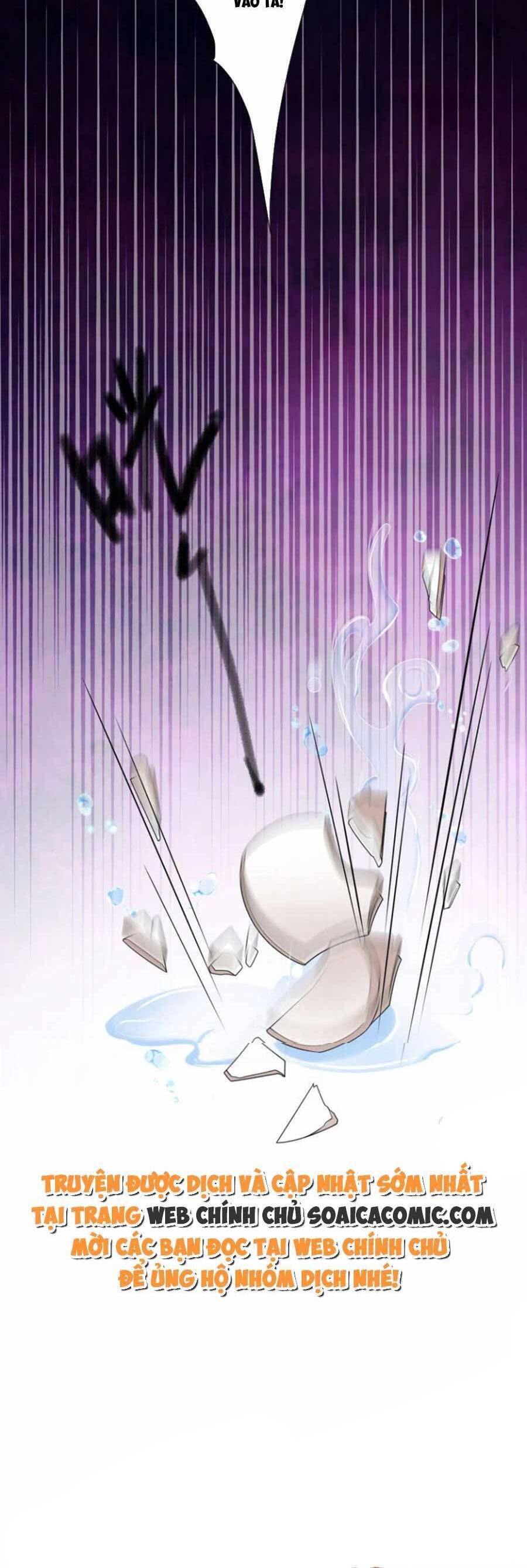 Tướng Quân, Bổn Phi Không Nhận Sủng Chapter 47 - 27