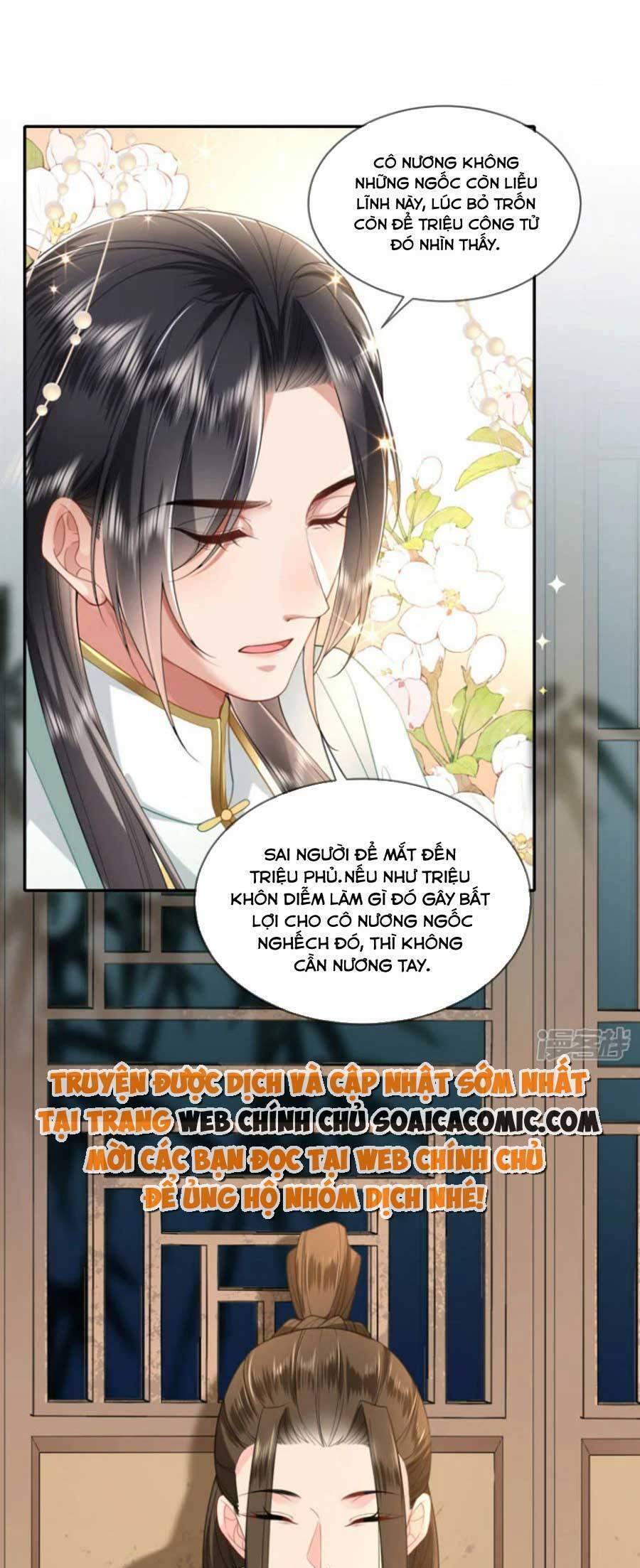 Tướng Quân, Bổn Phi Không Nhận Sủng Chapter 47 - 4