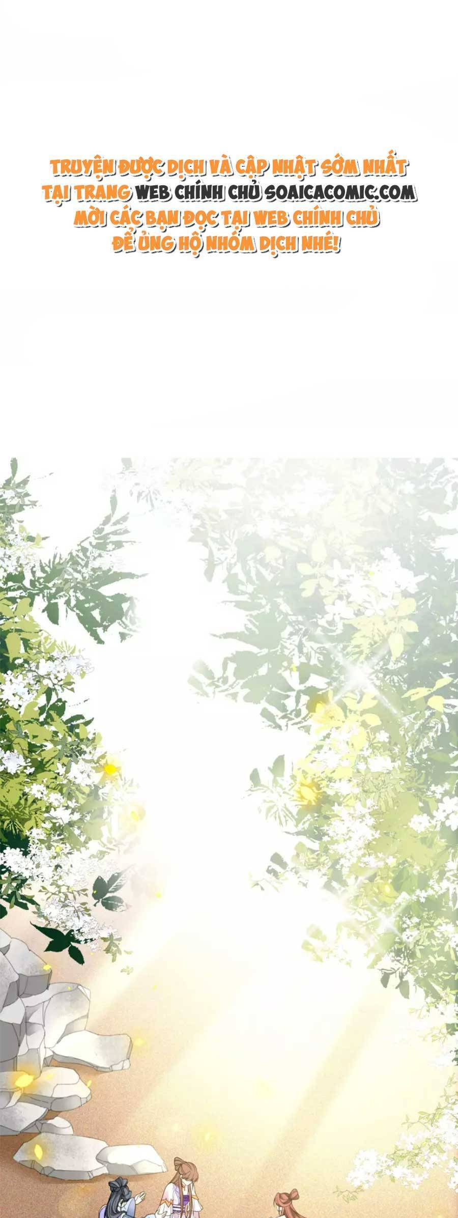 Tướng Quân, Bổn Phi Không Nhận Sủng Chapter 48 - 1