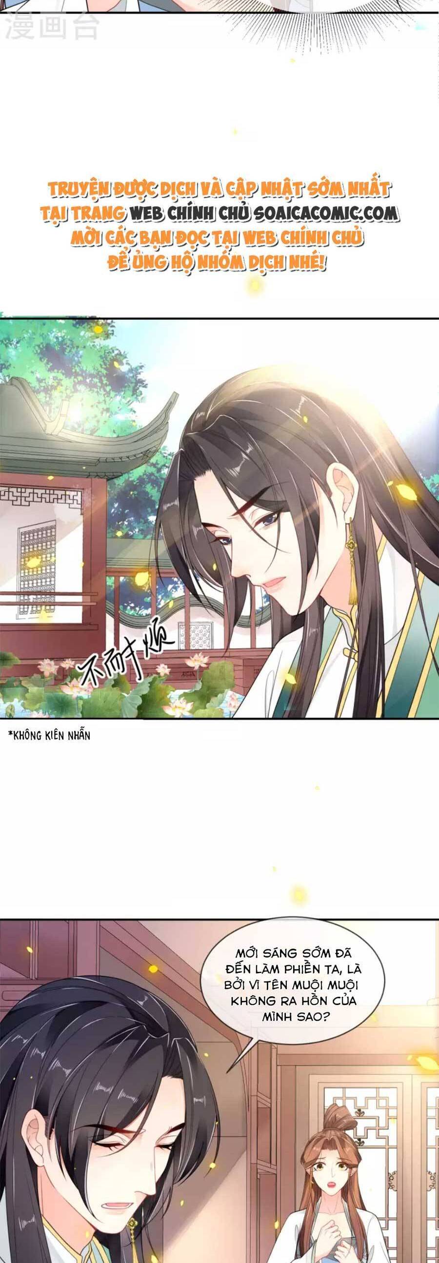 Tướng Quân, Bổn Phi Không Nhận Sủng Chapter 48 - 12