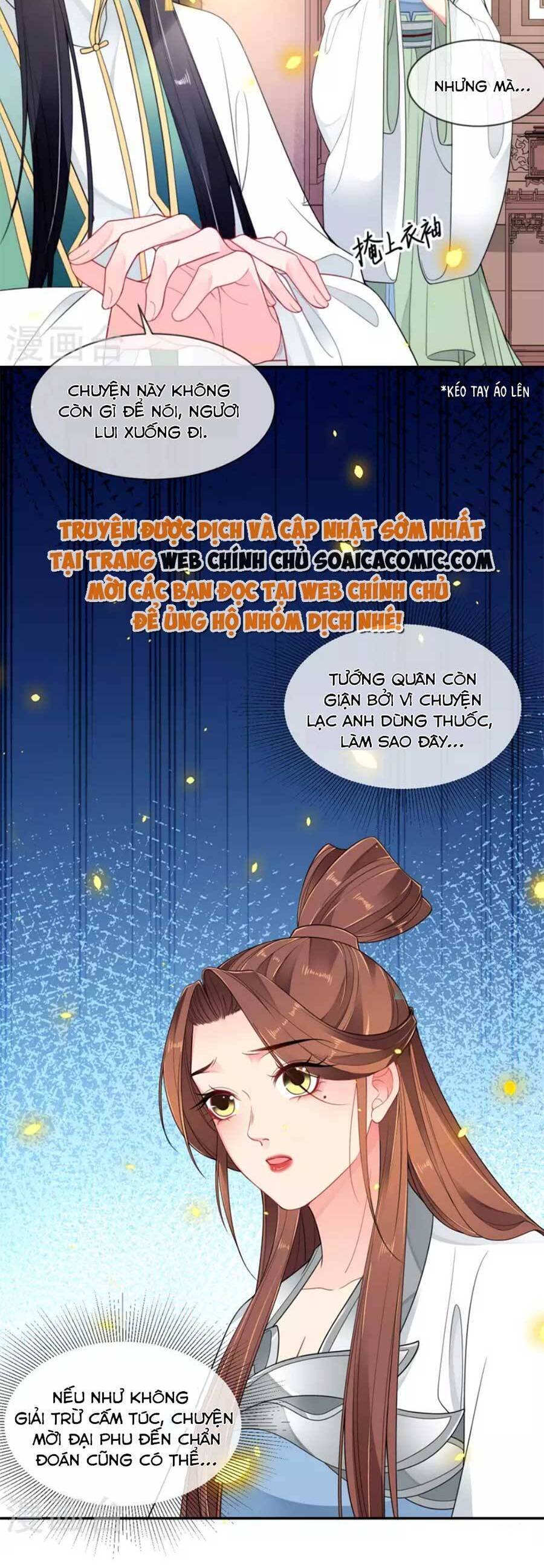 Tướng Quân, Bổn Phi Không Nhận Sủng Chapter 48 - 13