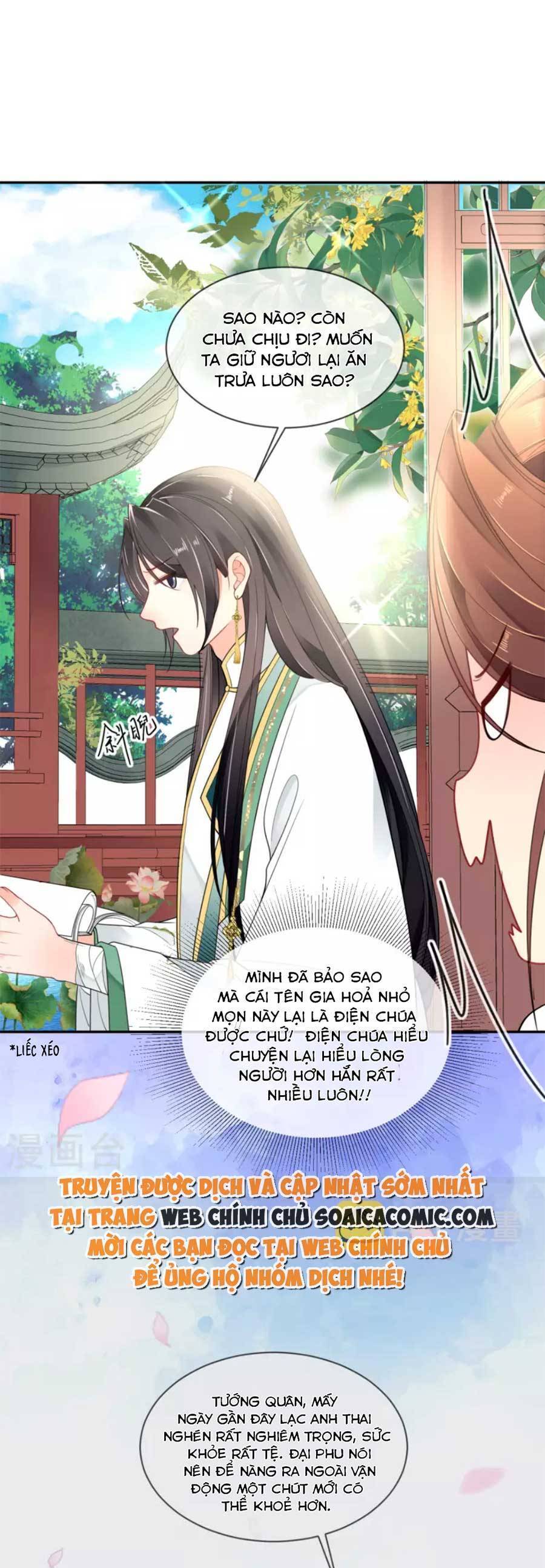 Tướng Quân, Bổn Phi Không Nhận Sủng Chapter 48 - 14