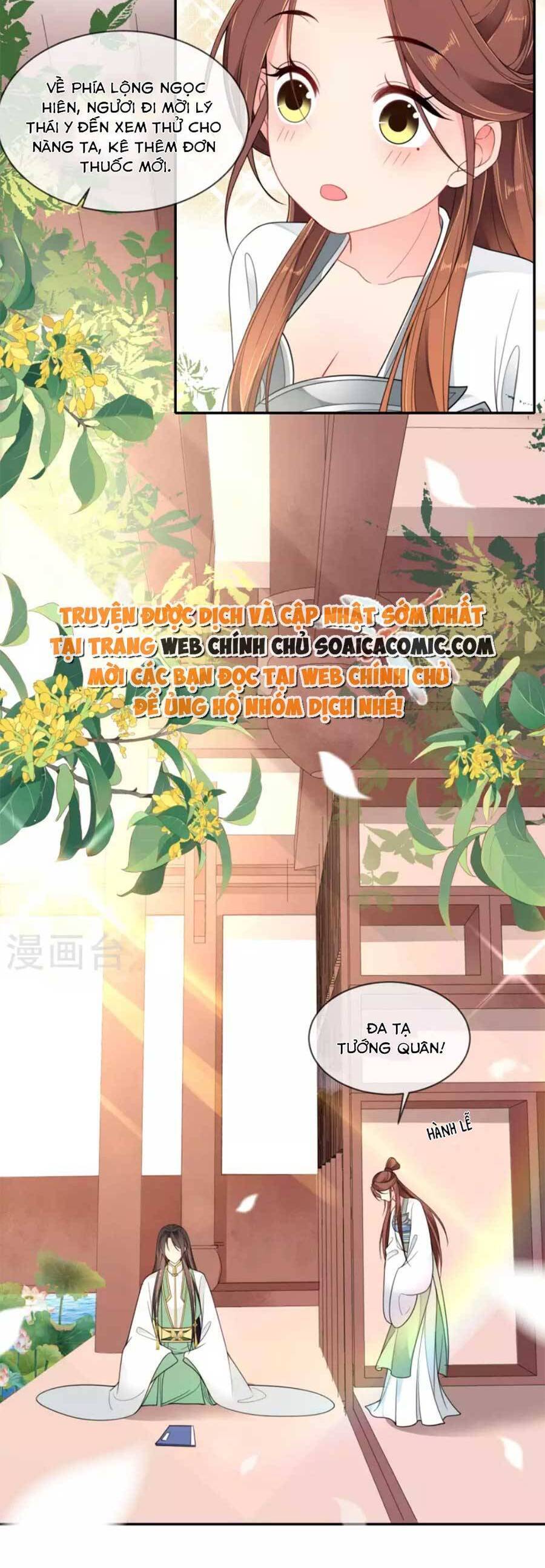 Tướng Quân, Bổn Phi Không Nhận Sủng Chapter 48 - 17