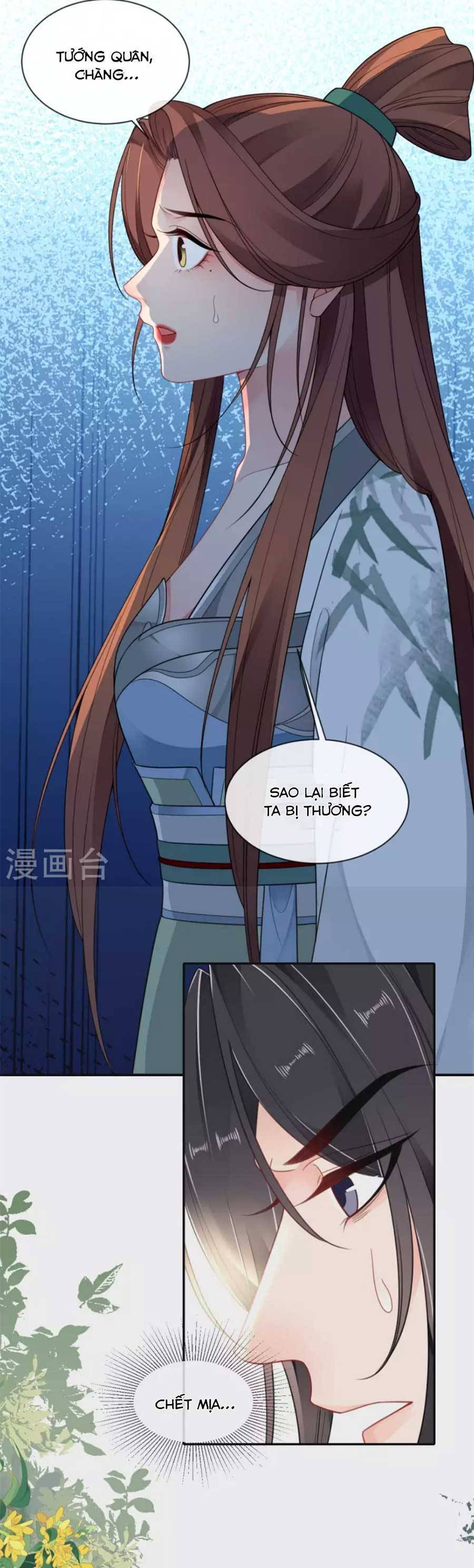 Tướng Quân, Bổn Phi Không Nhận Sủng Chapter 48 - 20