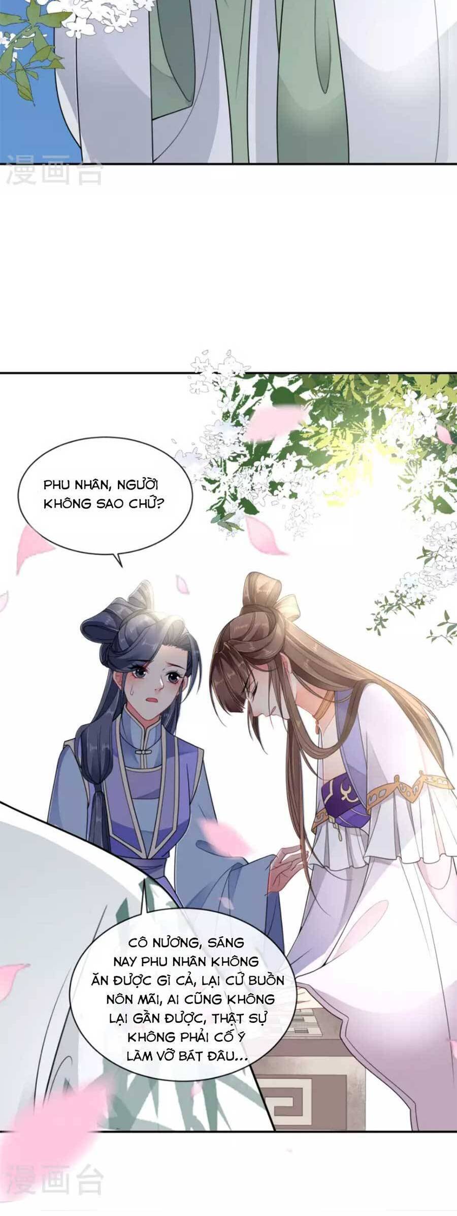 Tướng Quân, Bổn Phi Không Nhận Sủng Chapter 48 - 3