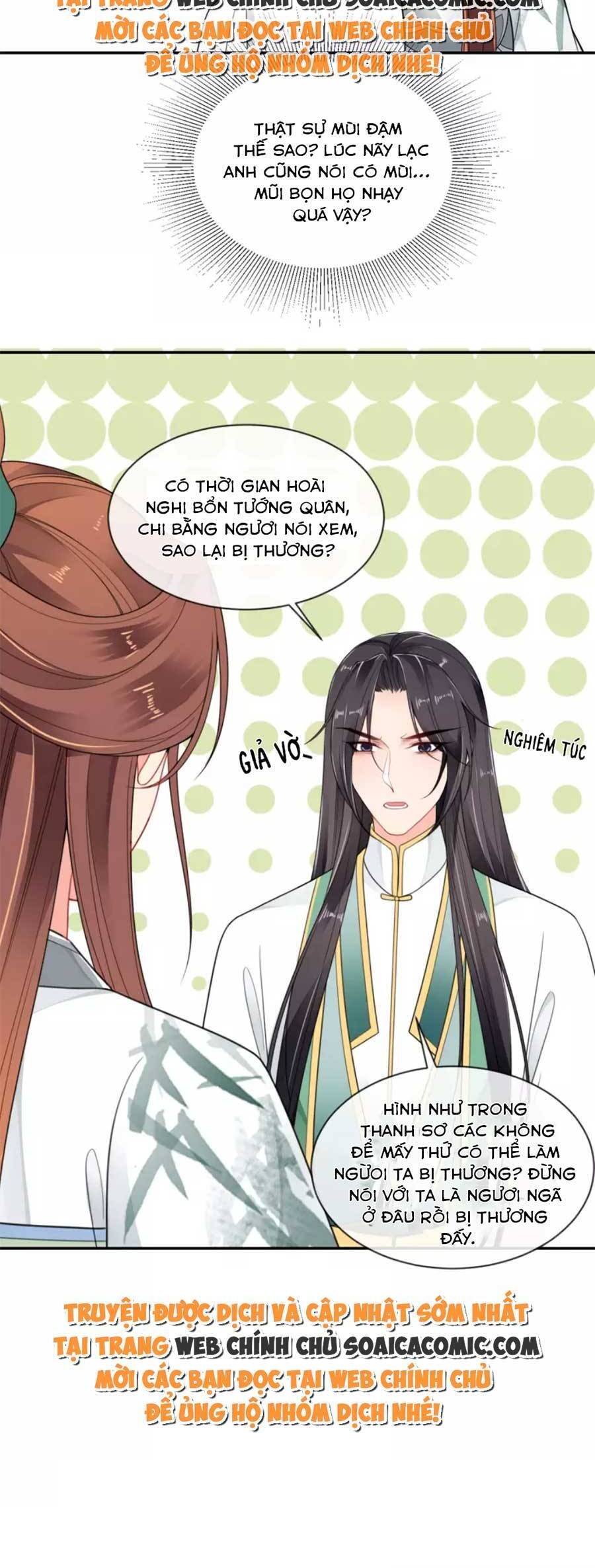 Tướng Quân, Bổn Phi Không Nhận Sủng Chapter 48 - 23