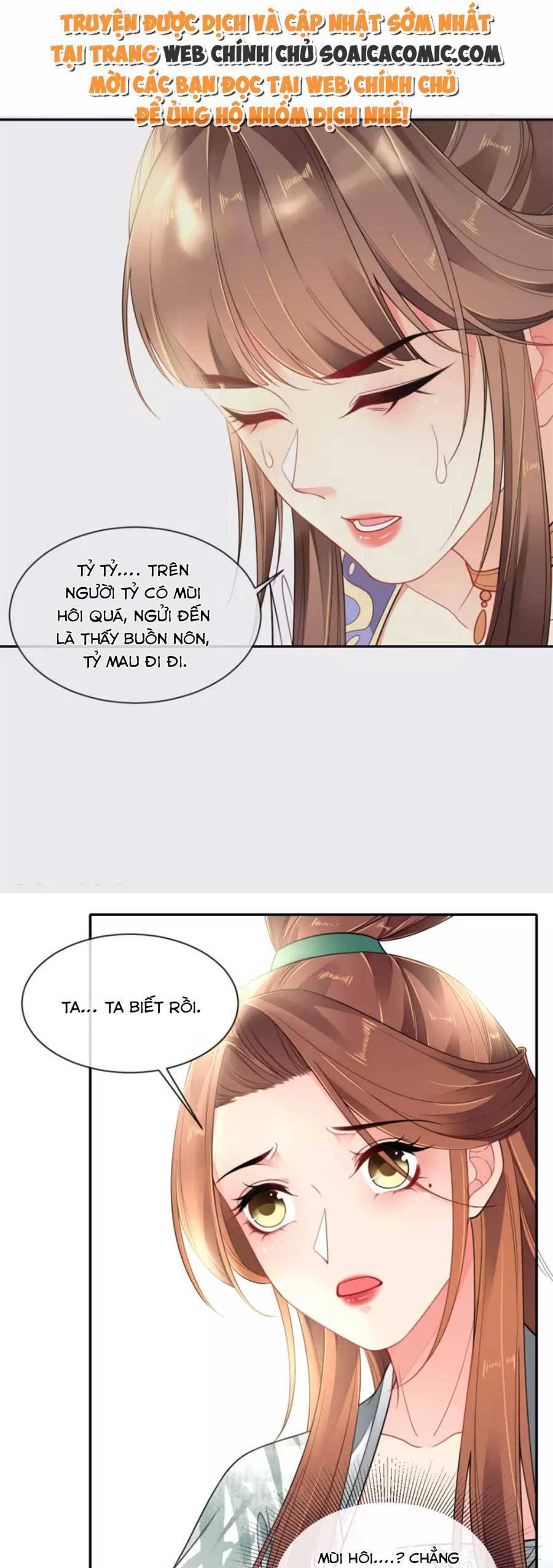 Tướng Quân, Bổn Phi Không Nhận Sủng Chapter 48 - 4