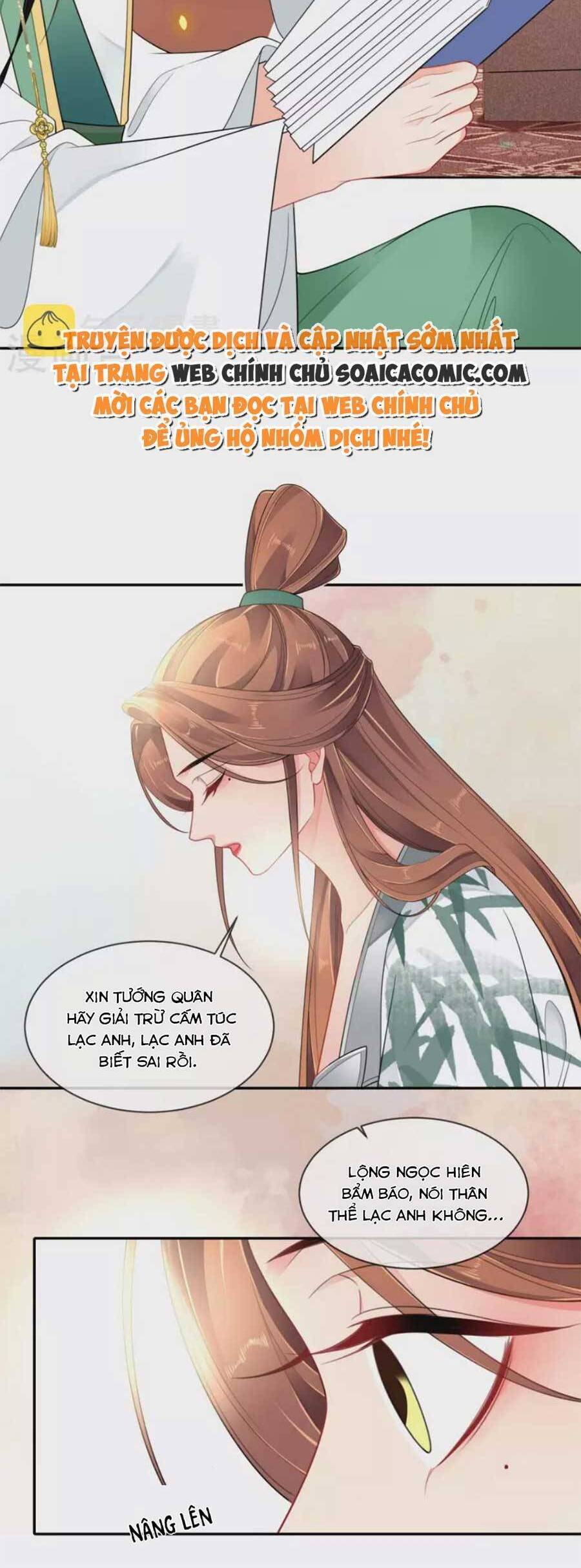 Tướng Quân, Bổn Phi Không Nhận Sủng Chapter 48 - 9