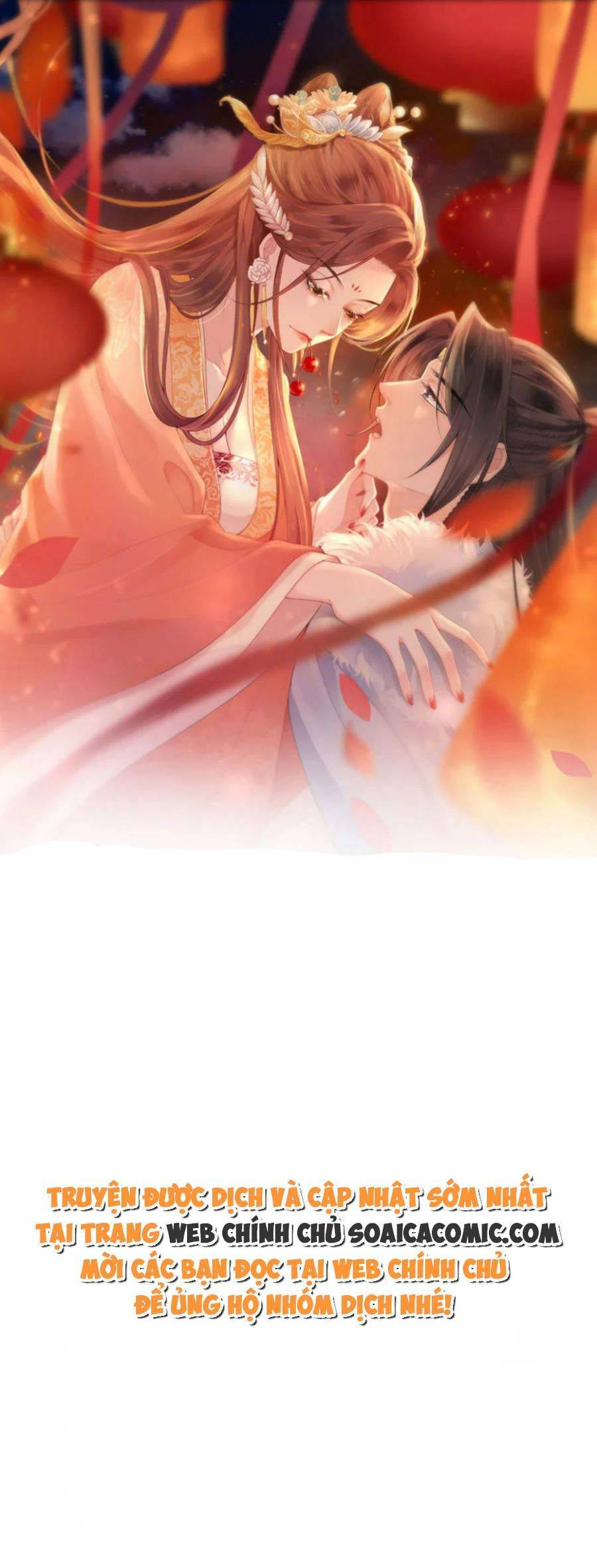 Tướng Quân, Bổn Phi Không Nhận Sủng Chapter 49 - 1