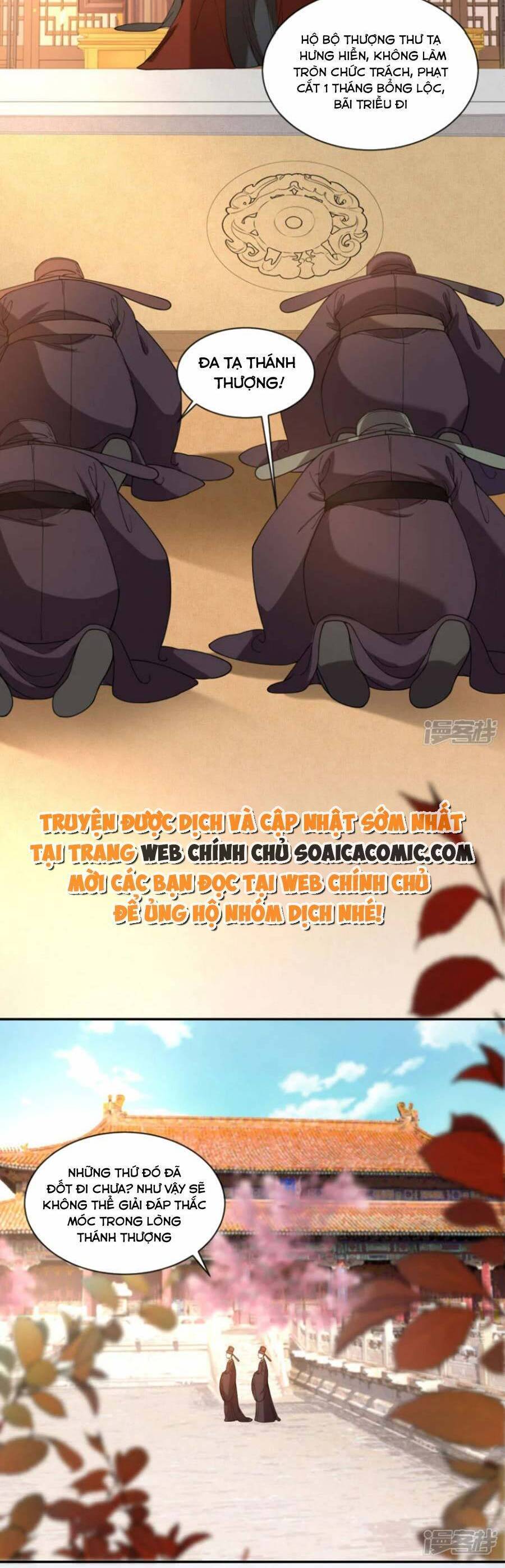 Tướng Quân, Bổn Phi Không Nhận Sủng Chapter 49 - 11