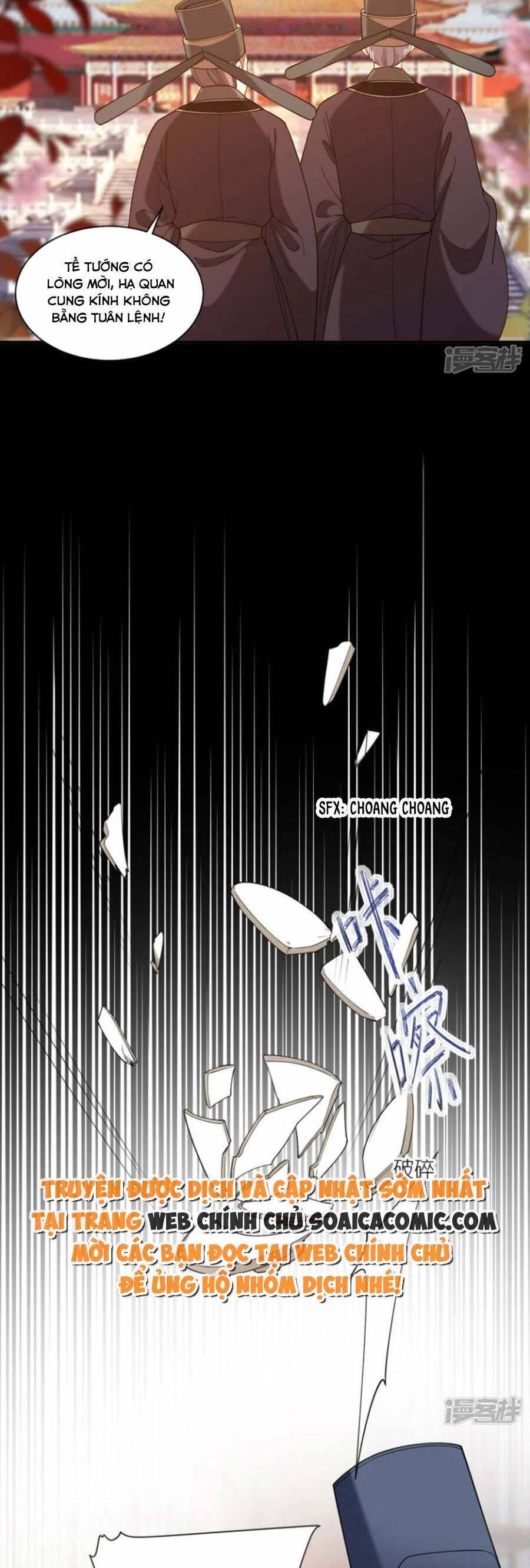 Tướng Quân, Bổn Phi Không Nhận Sủng Chapter 49 - 13