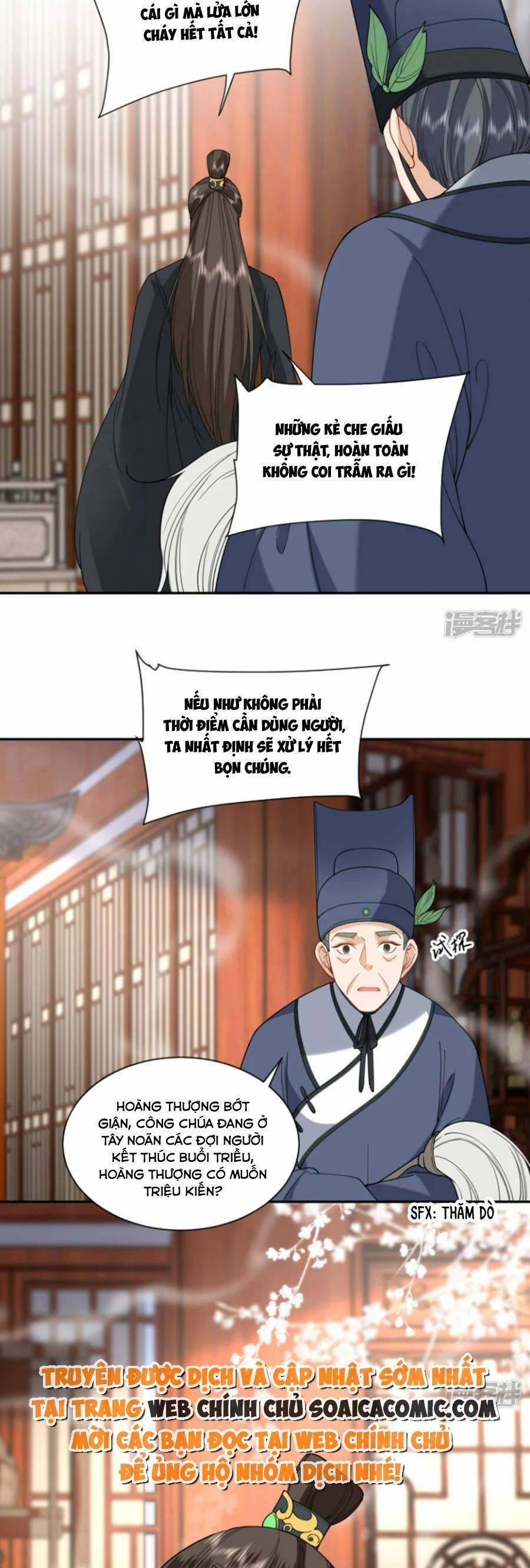 Tướng Quân, Bổn Phi Không Nhận Sủng Chapter 49 - 14