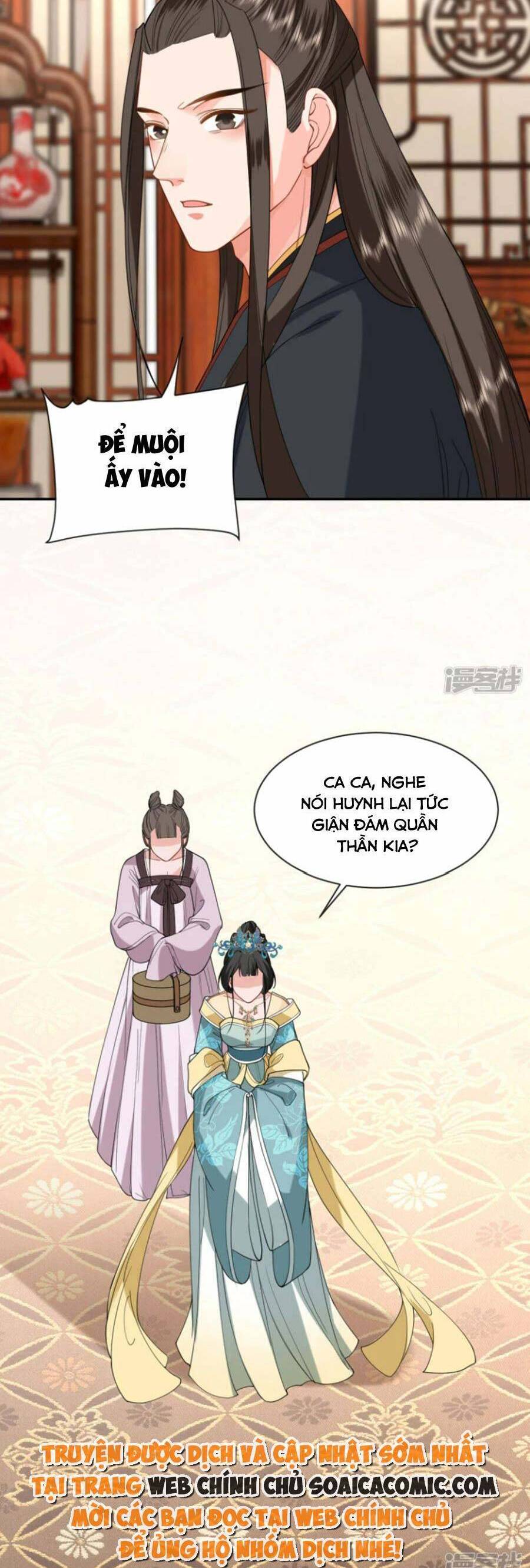 Tướng Quân, Bổn Phi Không Nhận Sủng Chapter 49 - 15