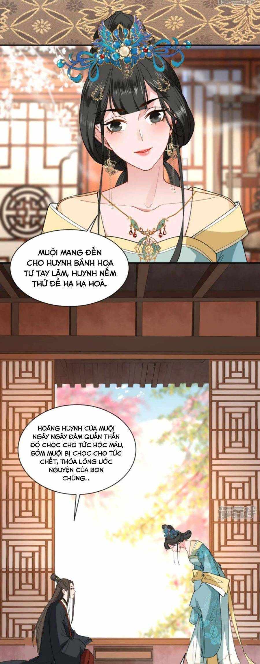 Tướng Quân, Bổn Phi Không Nhận Sủng Chapter 49 - 16