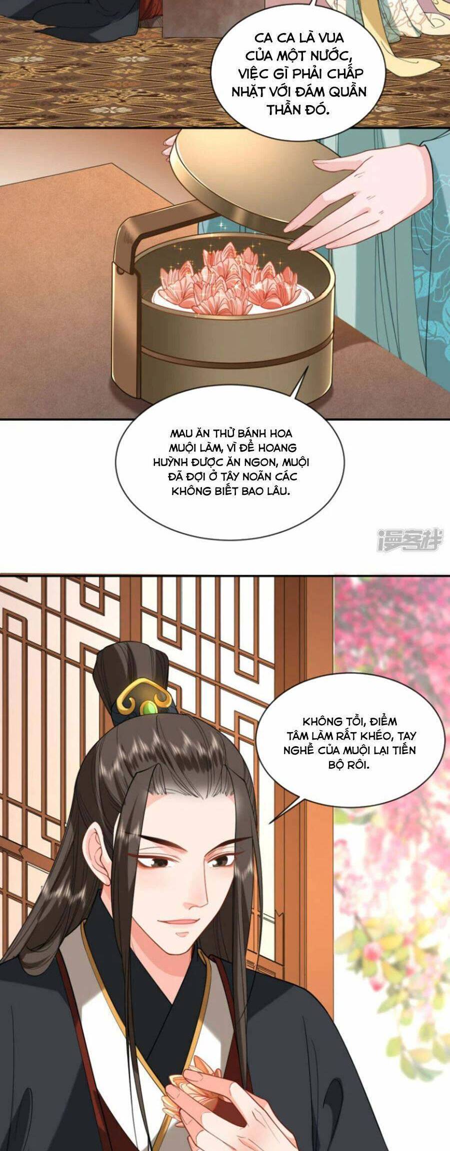Tướng Quân, Bổn Phi Không Nhận Sủng Chapter 49 - 17