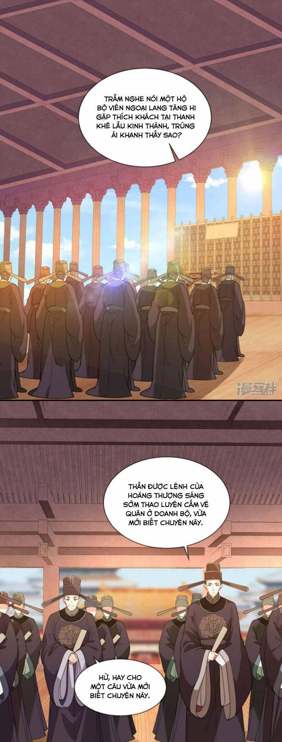 Tướng Quân, Bổn Phi Không Nhận Sủng Chapter 49 - 3