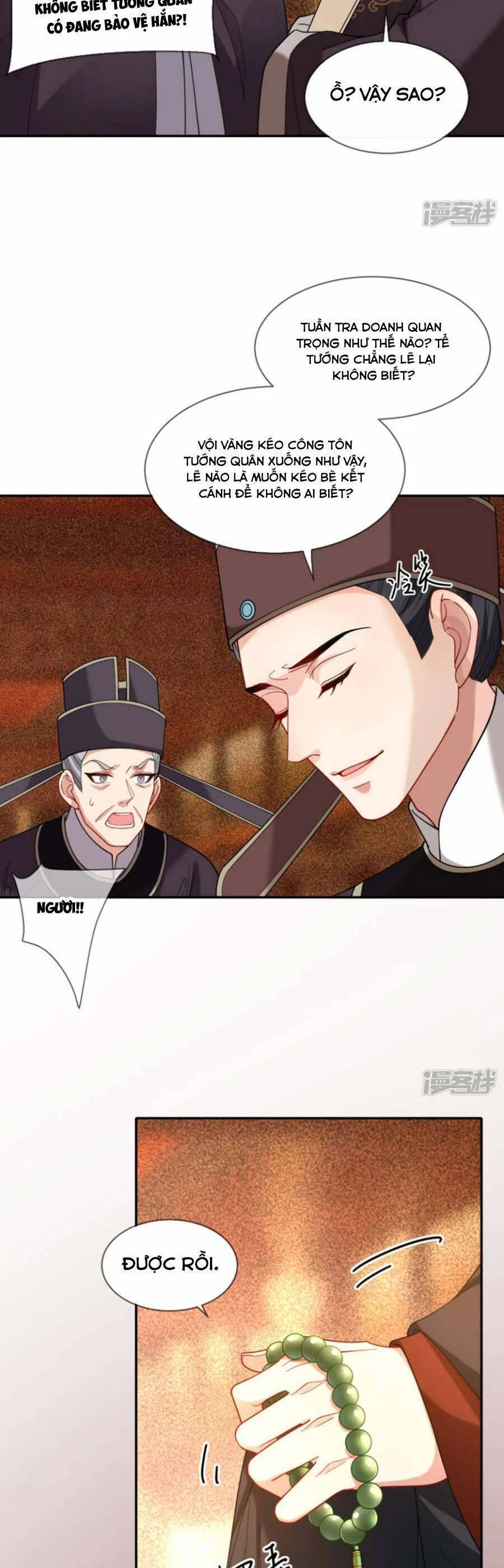 Tướng Quân, Bổn Phi Không Nhận Sủng Chapter 49 - 6