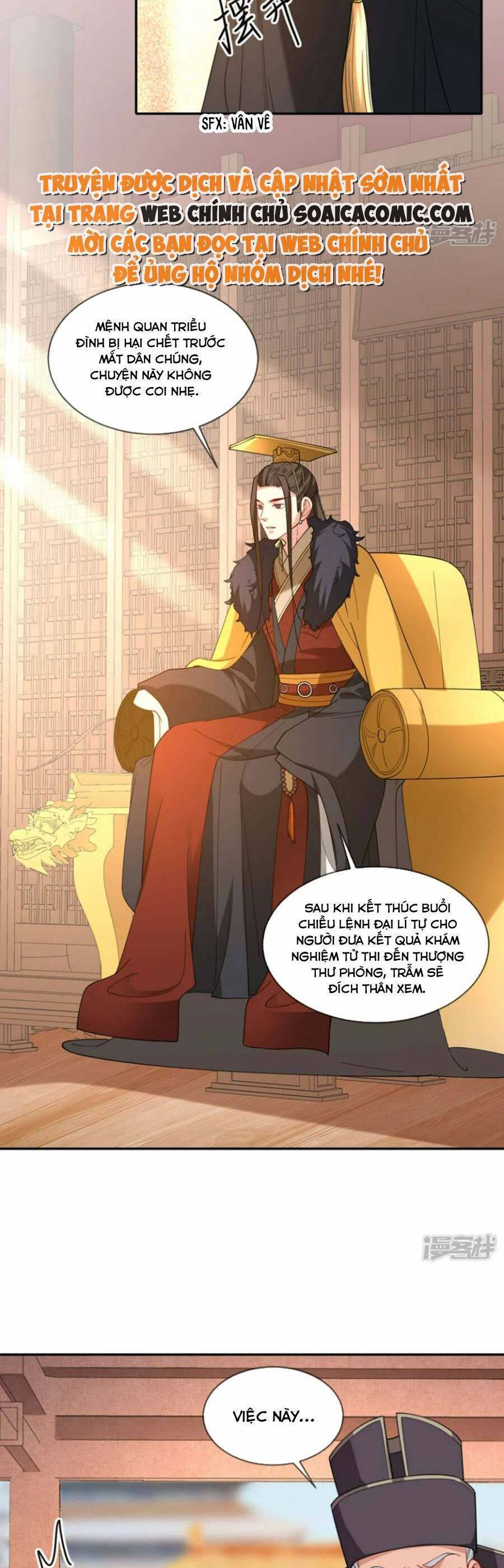 Tướng Quân, Bổn Phi Không Nhận Sủng Chapter 49 - 7