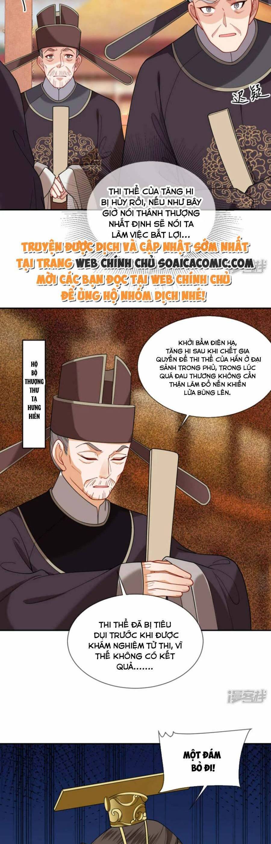 Tướng Quân, Bổn Phi Không Nhận Sủng Chapter 49 - 8