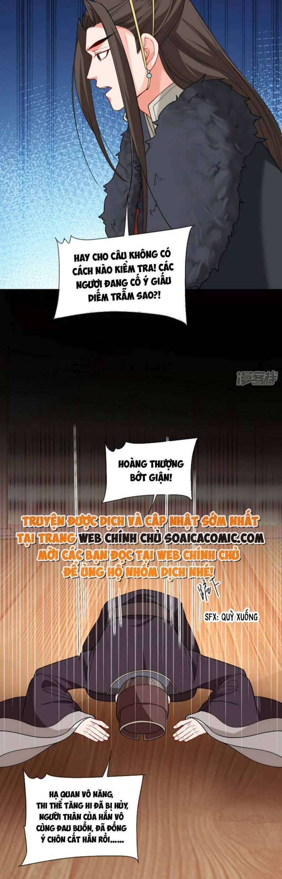 Tướng Quân, Bổn Phi Không Nhận Sủng Chapter 49 - 9