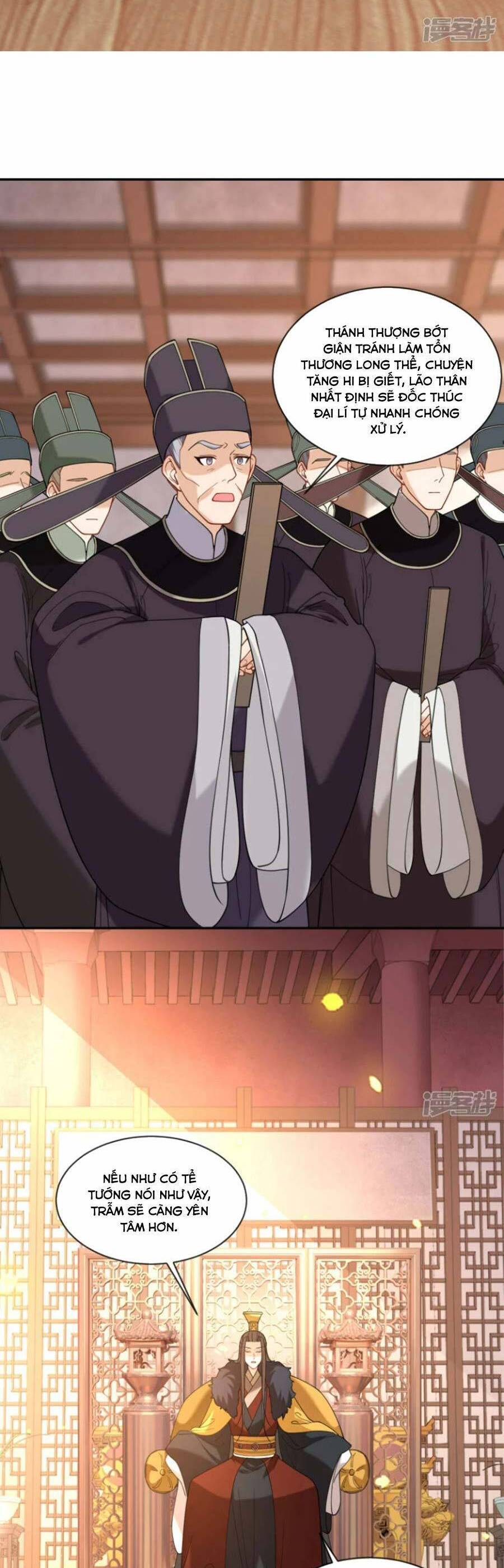 Tướng Quân, Bổn Phi Không Nhận Sủng Chapter 49 - 10