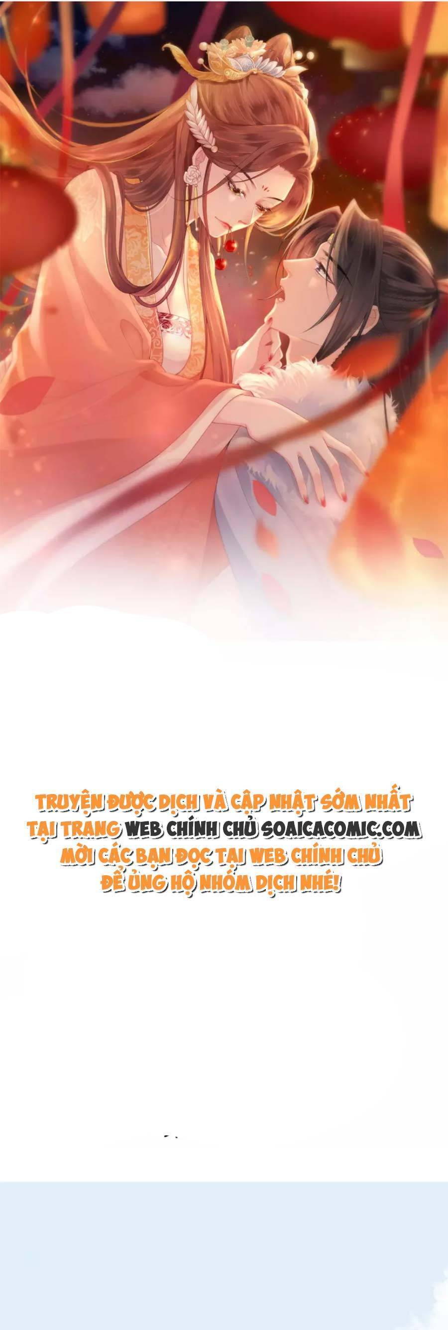 Tướng Quân, Bổn Phi Không Nhận Sủng Chapter 50 - 1