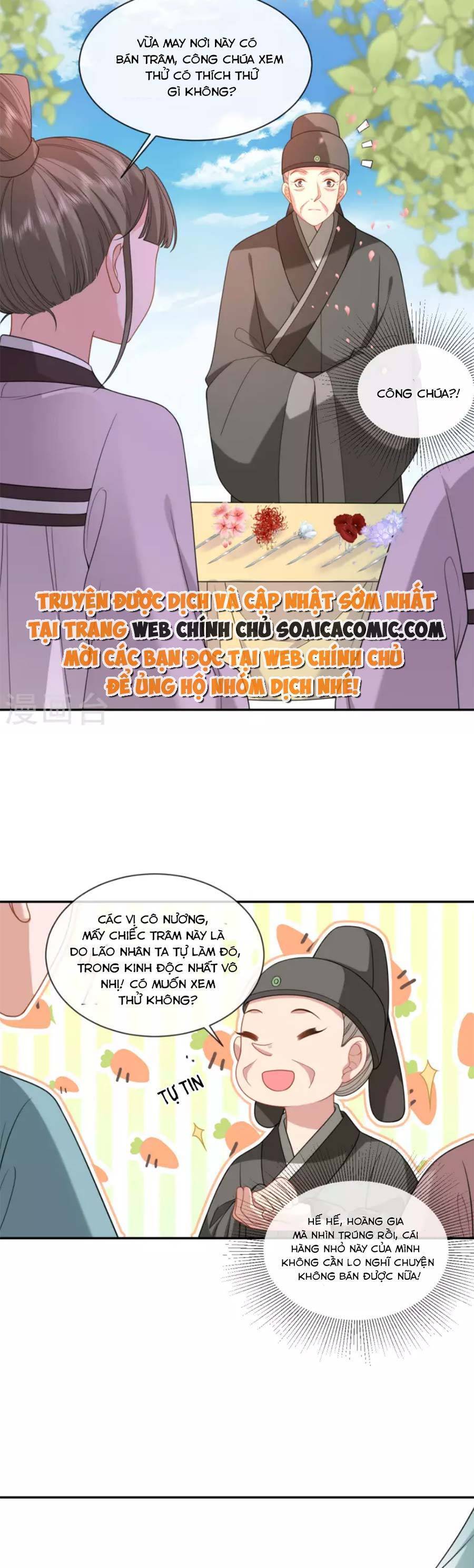 Tướng Quân, Bổn Phi Không Nhận Sủng Chapter 50 - 18