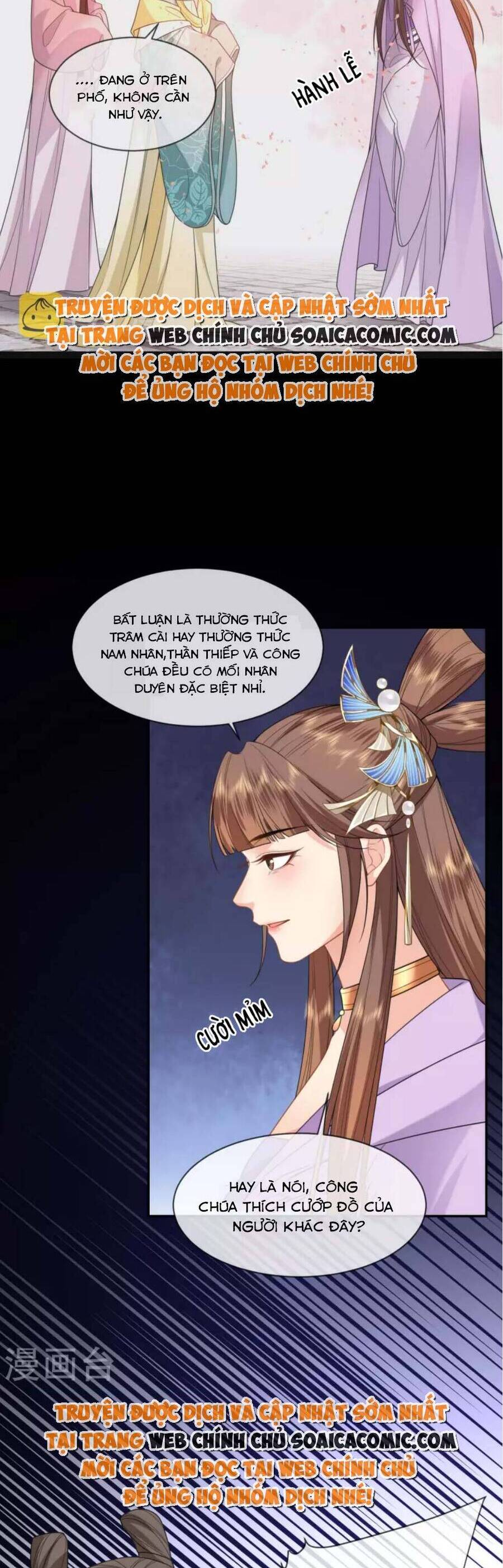 Tướng Quân, Bổn Phi Không Nhận Sủng Chapter 50 - 22