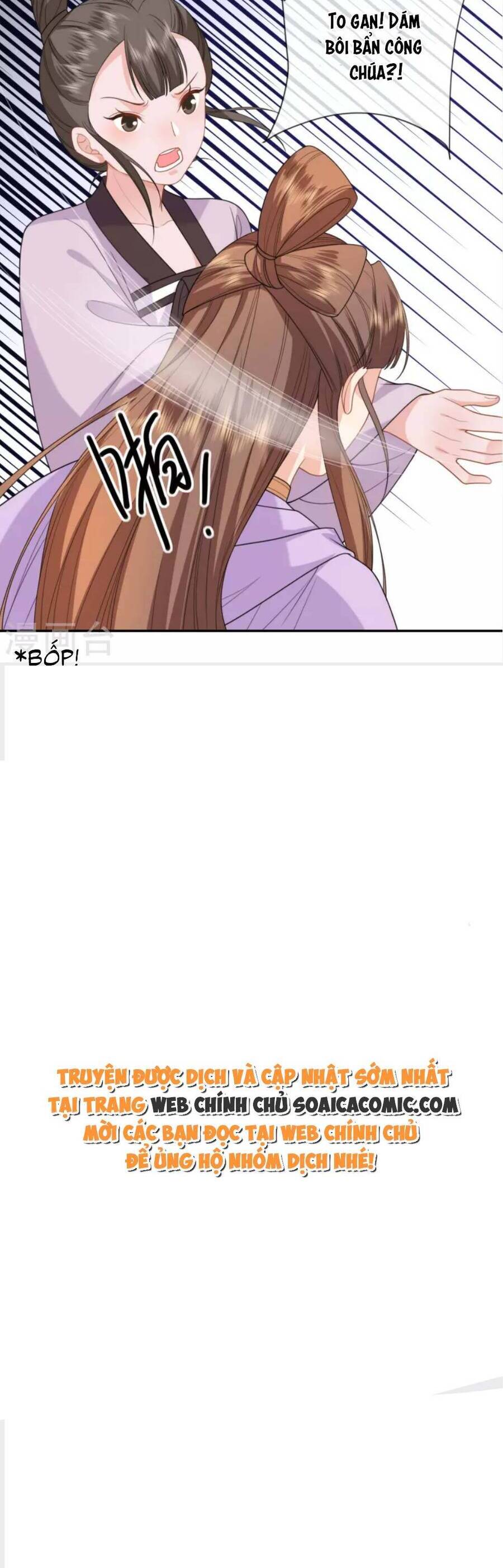 Tướng Quân, Bổn Phi Không Nhận Sủng Chapter 50 - 23