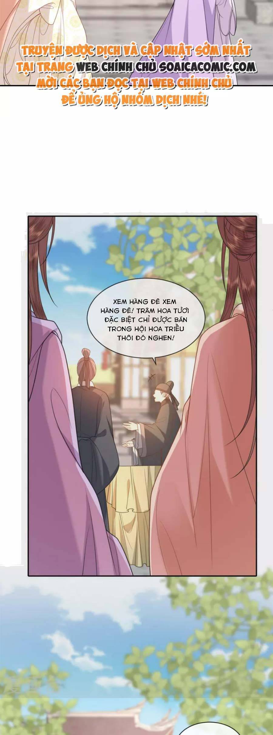 Tướng Quân, Bổn Phi Không Nhận Sủng Chapter 50 - 6