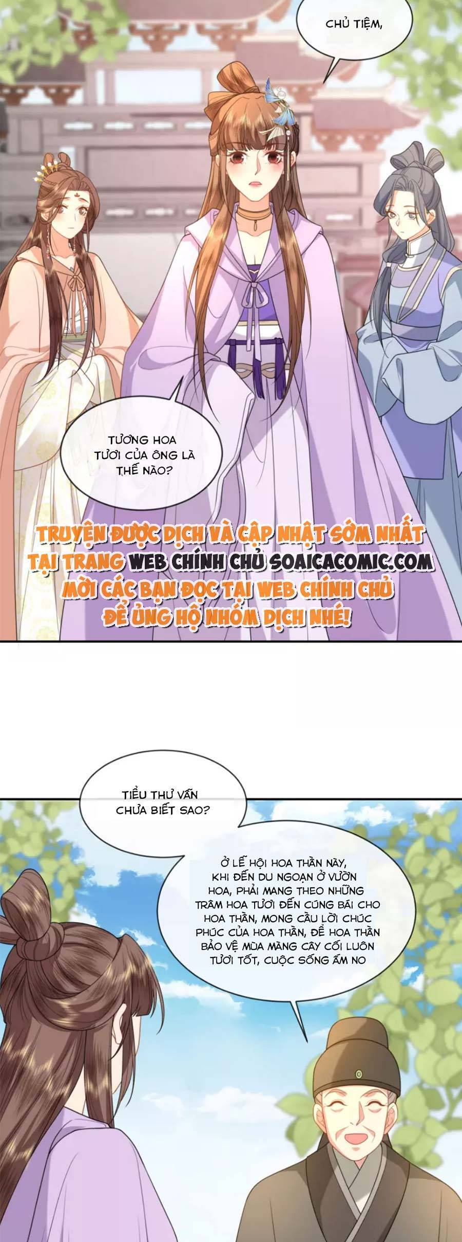 Tướng Quân, Bổn Phi Không Nhận Sủng Chapter 50 - 7