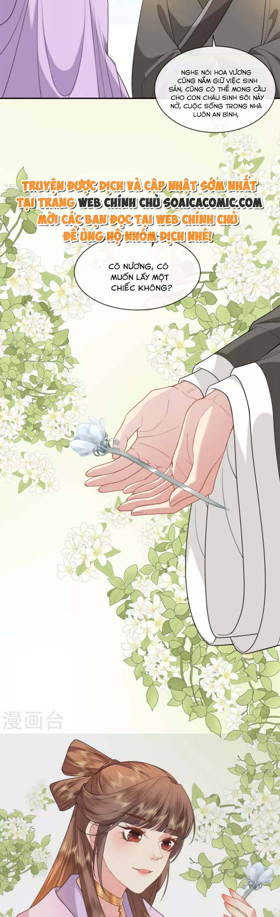 Tướng Quân, Bổn Phi Không Nhận Sủng Chapter 50 - 8